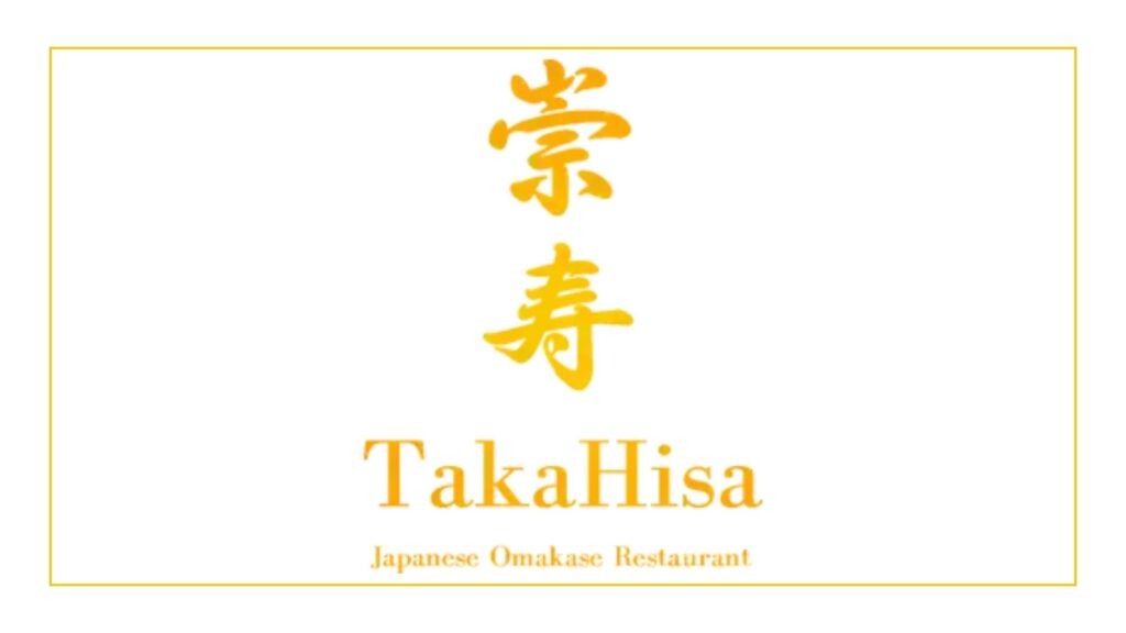 takahisa-japanese-restaurant-logo