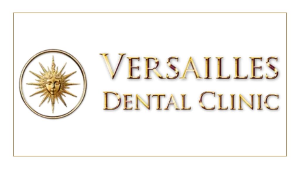versailles-dental-clinic-logo
